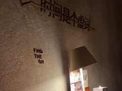 -陶享时光西餐·下午茶(信河街店)