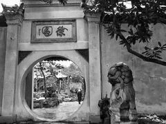 -花园茶楼(兴城西路店)