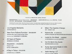 -优衣库(厦门SM广场店)