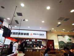 -柒小螺·螺蛳粉(利丰广场店)