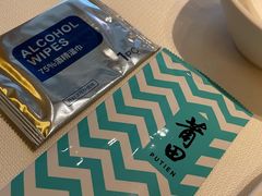 -莆田餐厅PUTIEN(西安万象天地店)