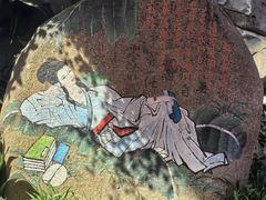 -杭州宋城
