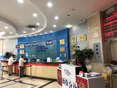 -上海仁爱医院