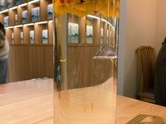 -阿姆源(万象城店)