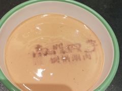 -南门四季铜锅涮肉(大屯·北苑店)