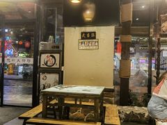 -风波庄(罍街分舵)