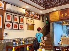 -恩宁刘福记(东华东路店)