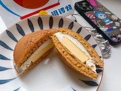 -泽田本家·铜锣烧(环贸店)