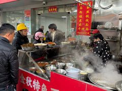 -金秋特色面馆(铜庄店)