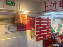 -赵美丽·重庆社区火锅·直营店(火车东站·中豪国际店)