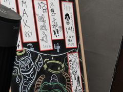 -屋有岛沉浸游戏旗舰店(中山公园店)