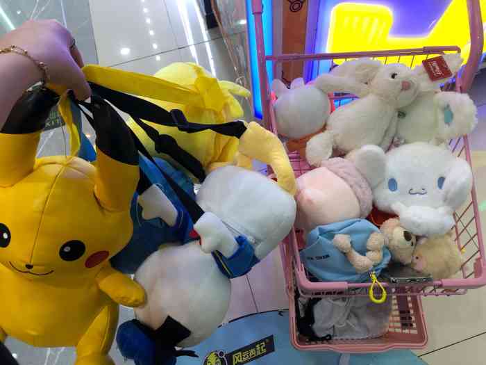 风云再起游乐汇(新街口天丰大厦店)