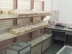 -中关村茶点