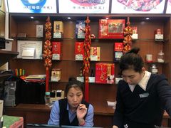 -峨嵋酒家(德内店)