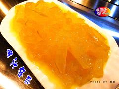 -宗泉烤全羊·烤羊腿·家常菜(解放东路店)