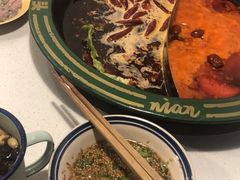 冰粉-有拈头成都市井火锅(老门东店)