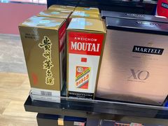 -王权免税店(廊曼机场店)