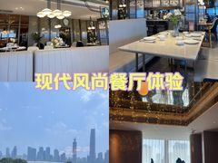 -湖锦酒楼·旗舰店(三阳总店)