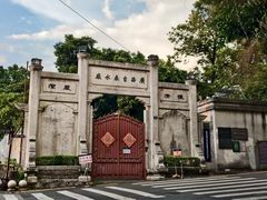 -白云山风景名胜区