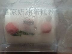 -好利来(交大店)