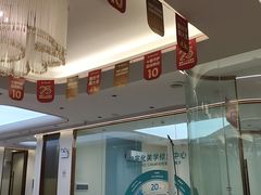 -佛山中大口腔医院·市二级口腔专科医院