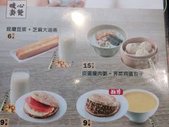 -李先生牛肉面大王(北京平谷步行街店)