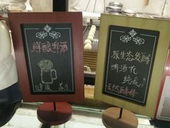 -绿茵阁(体育西分店)