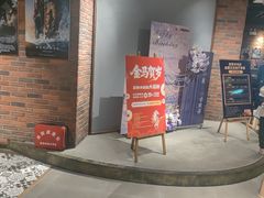 -茶啊冲电影主题文化餐厅(TOUCH12街店)