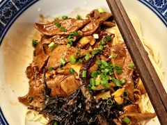 -沪西老弄堂面馆(定西路店)