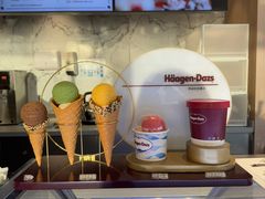 -哈根达斯(滨江店)