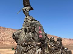 -火焰山景区(火焰山镇)