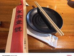 -望京一号·重庆江湖菜(工体店)