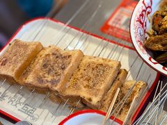 -遇西祠·海鲜烧烤(总店)