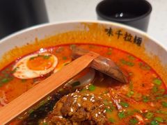 -味千拉面(广州白云机场T1西二店)