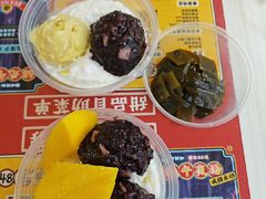 -满记甜品(金融街店)