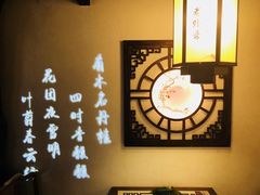 -老外婆(爱琴海店)