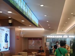 -素满香·食养自助(建邺万达店)