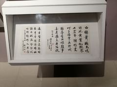 -敦煌莫高窟数字展示中心