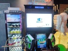 -CIAO·团建聚餐·生日派对轰趴馆(福田店)