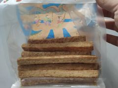-墨茉点心局(梅溪湖新天地一店)