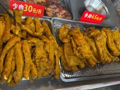 -葑门横街