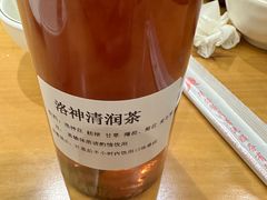 -六合居·邯郸菜·武安菜起源地
