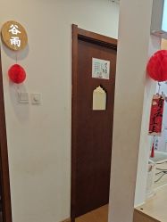 -梵茜儿·头道汤养生馆