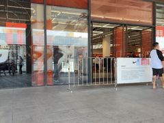 -首创奥特莱斯(北京店)