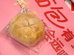 -天井·丑面包搭咖啡