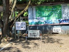 -香桥岩溶国家地质公园