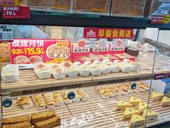 -味多美蛋糕(阜成门店)