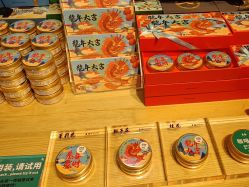 -青稚护手霜QINGZHI