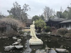 -梅园