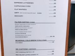 菜单-麻雀咖啡SPARROW COFFEE(十全街店)